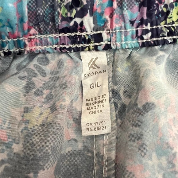 Kyodan Running Shorts with Drawstring Multicolor Large - Picture 3 of 3